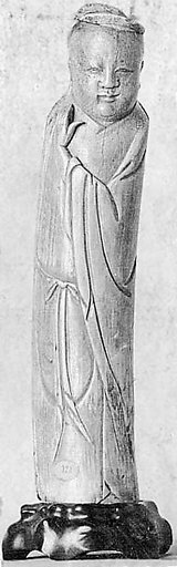 Carved Figure