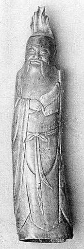 Carved Figure