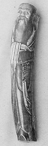 Carved Figure