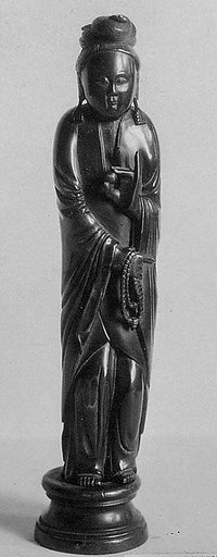 Carved Figure