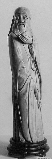 Carved Figure