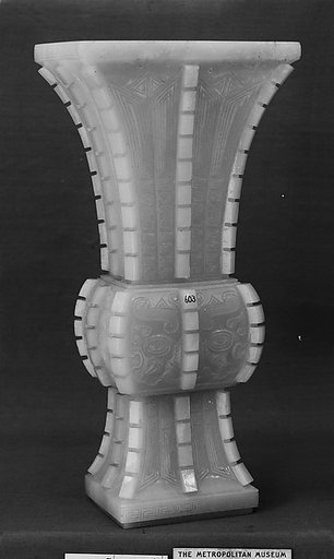 Vase in the shape of an ancient ritual vessel (gu)