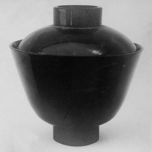 Cup with Cover