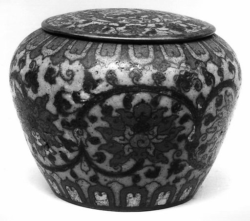 Bowl with Cover