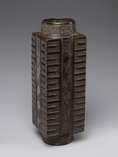 Quadrangular vase in the shape of a Neolithic cong