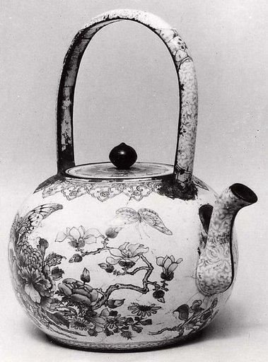 Teapot with Cover