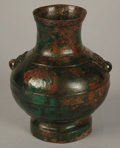 Wine container (Hu) in the style of the Han dynasty