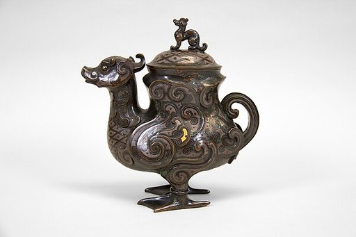 Ewer in the Shape of a Bird