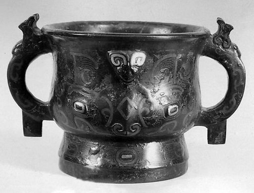 Incense burner