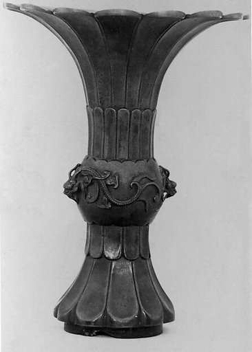 Vase with Foliated Rim