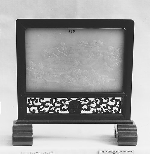 Table Screen with Scene of Imperial Traveling Palace