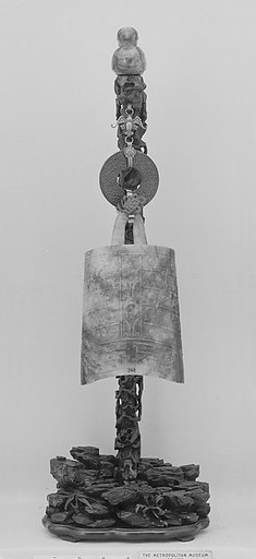 Staff Finial with Bell Ring and Bird