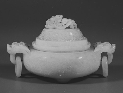Incense burner