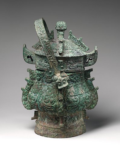 Ritual Wine Container (Yu)