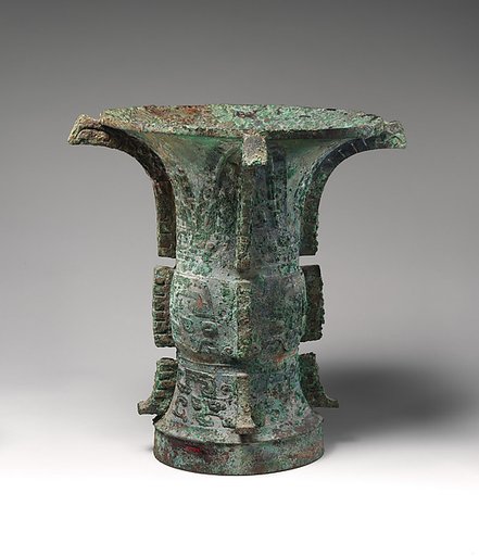 Ritual Wine Container (zun)