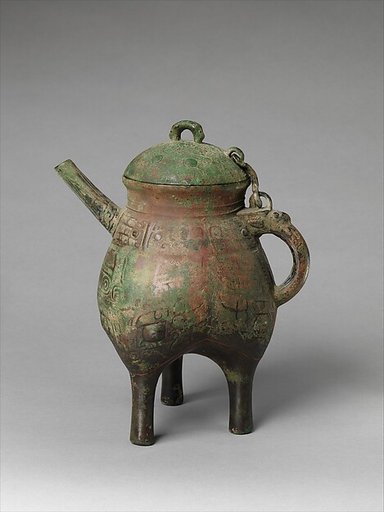 Spouted Ritual Water Vessel (He)