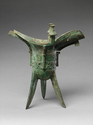 Ritual Wine Vessel (Jue)