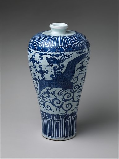 Vase in Meiping Shape with Phoenix