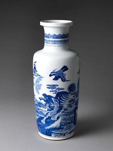Vase with Mythical Creature Chasing Pearl