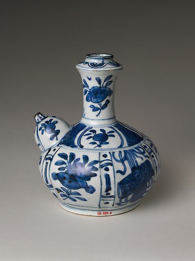 Pouring Vessel (Kendi) with Flowers and Fruits