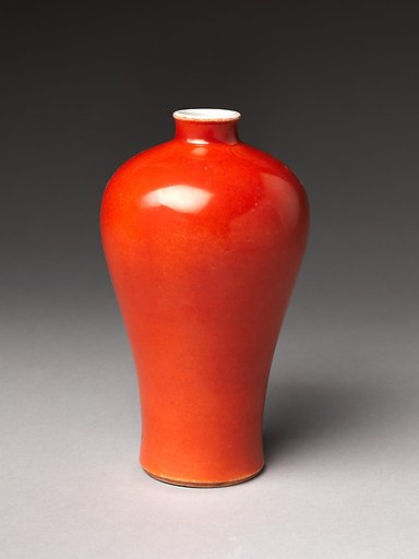 Vase in Meiping Shape