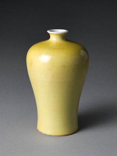 Vase in Meiping Shape