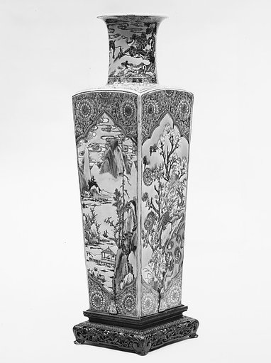 Vase
