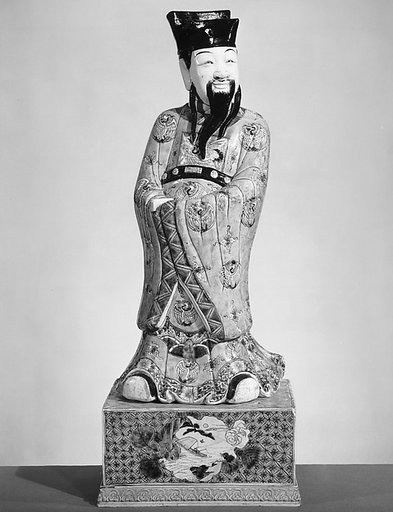 Standing Taoist God