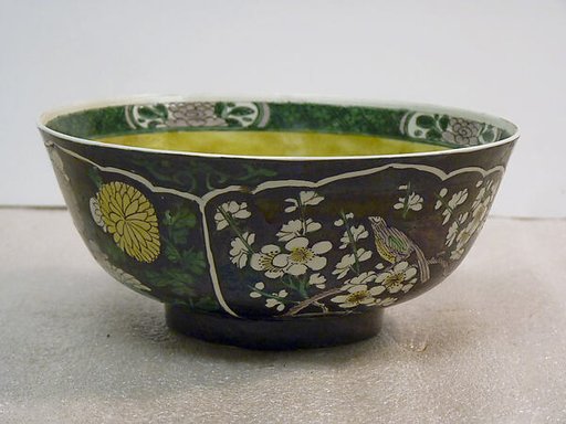 Bowl