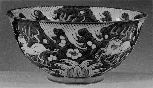 Bowl (one of a pair)
