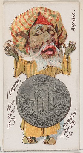 Caricatured Arabian, 1 Dirhem, from the series Coins of All Nations (N72, variation 1) for Duke brand cigarettes