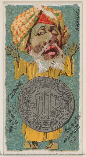 Caricatured Arabian, 1 Dirhem, from the series Coins of All Nations (N72, variation 2) for Duke brand cigarettes