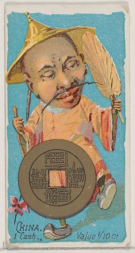 Caricatured Chinese figure, 1 Cash, from the series Coins of All Nations (N72, variation 2) for Duke brand cigarettes