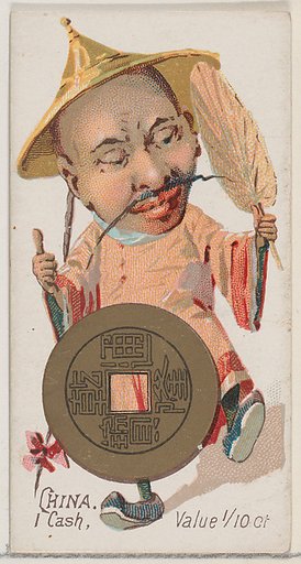 Caricatured Chinese figure, 1 Cash, from the series Coins of All Nations (N72, variation 1) for Duke brand cigarettes