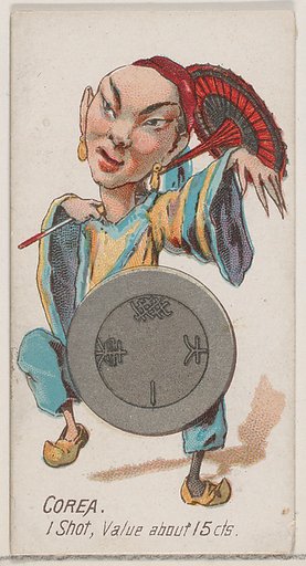 Caricatured Korean, 1 Shot, from the series Coins of All Nations (N72, variation 2) for Duke brand cigarettes