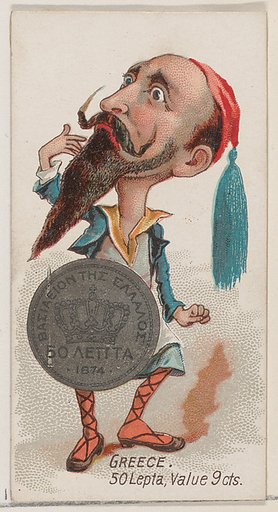 Caricatured Greek figure, 50 Lepta, from the series Coins of All Nations (N72, variation 1) for Duke brand cigarettes
