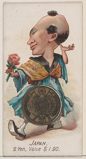 Caricatured Japanese figure, 2 Yen, from the series Coins of All Nations (N72, variation 1) for Duke brand cigarettes