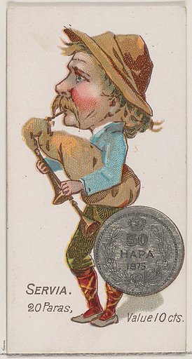 Servia, 20 Paras, from the series Coins of All Nations (N72, variation 1) for Duke brand cigarettes