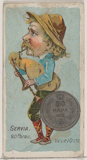 Servia, 20 Paras, from the series Coins of All Nations (N72, variation 2) for Duke brand cigarettes