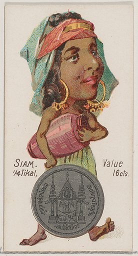 Caricatured figure from Siam, 1/4 Tikal, from the series Coins of All Nations (N72, variation 1) for Duke brand cigarettes