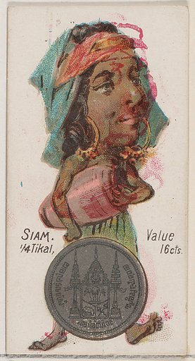 Caricatured figure from Siam, 1/4 Tikal, from the series Coins of All Nations (N72, variation 1) for Duke brand cigarettes