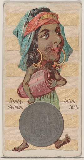 Caricatured figure from Siam, 1/4 Tikal, from the series Coins of All Nations (N72, variation 2) for Duke brand cigarettes
