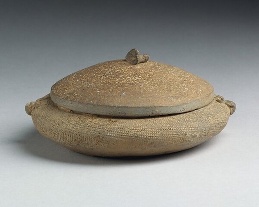 Covered jar (Guan)