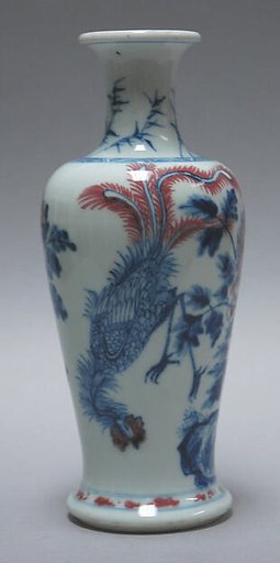 Vase with Phoenix and Peonies