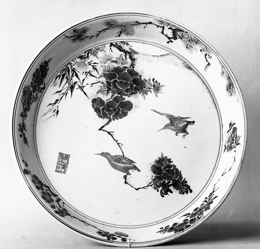 Plate with Bamboo, Peonies, and Birds