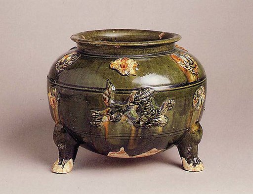 Tripod incense burner