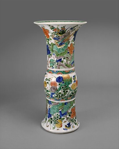 Vase in Shape of Archaic Bronze Vessel with Flowers and Birds