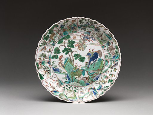 Plate with Phoenix and Mythical Qilin