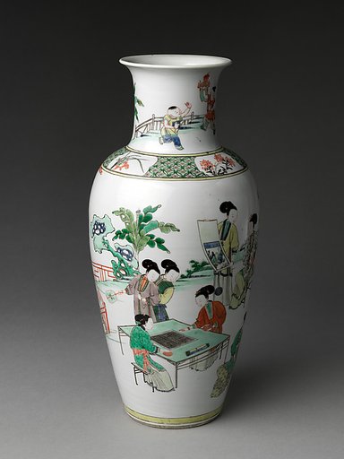 Vase with Women Enjoying Scholarly Pursuits