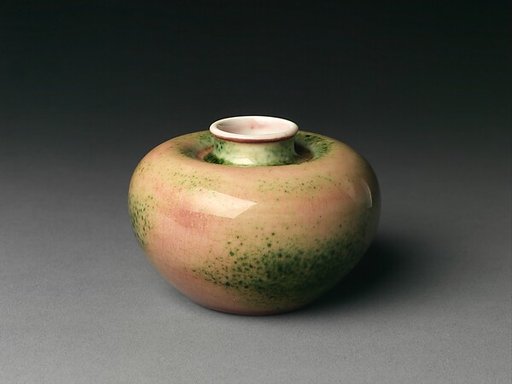Water Jar